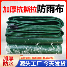 ��ˮ���������pvc�Ӻ񷫲���������؛܇�w���Ͳ����l���w
