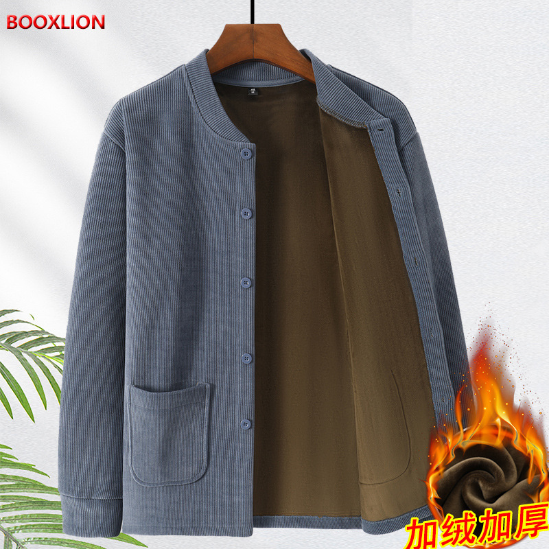 Dad autumn and winter coat for middle-aged and elderly men warm sweater grandpa fleece-lined thickened corduroy cardigan top Dad autumn and winter coat for middle-aged and elderly men warm sweater grandpa fleece-lined thickened corduroy cardigan top