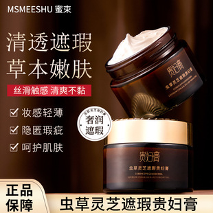 �����x���`֥����F�D���B����w�̝�������Ƽ��w���˪������˪