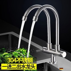 ステンレス製二重管二重吐水口キッチン蛇口シンク洗い用家庭用単水冷回転式両頭高曲げ二重制御
