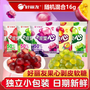 ���̹��ĺ����ъA��ܛ�Ǆ�Ƥ���{16g/����ͯ�k�����e��ʳ�������l