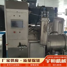 Ʒ֬F؛P90Lȫմɼ{ɰĥC̼{׹ʯīϩԭϼ{