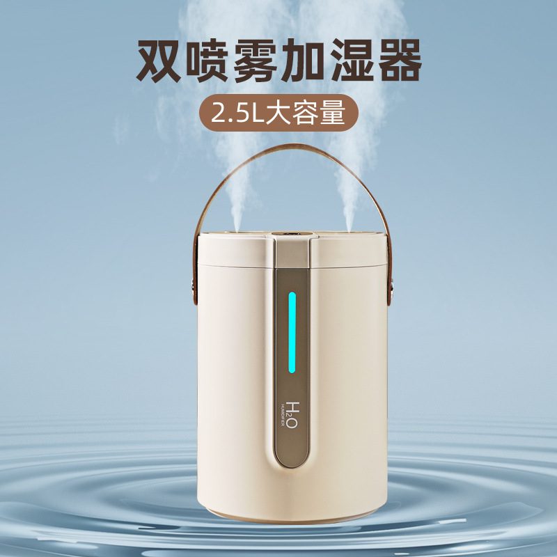 New Double Spray Wireless Humidifier Portable Household 3L L Large Capacity Water Replenishing Air Humidifier Cross Border