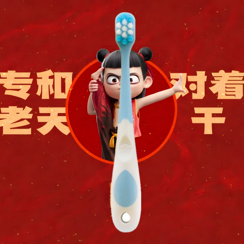 만화가 없는 싱글