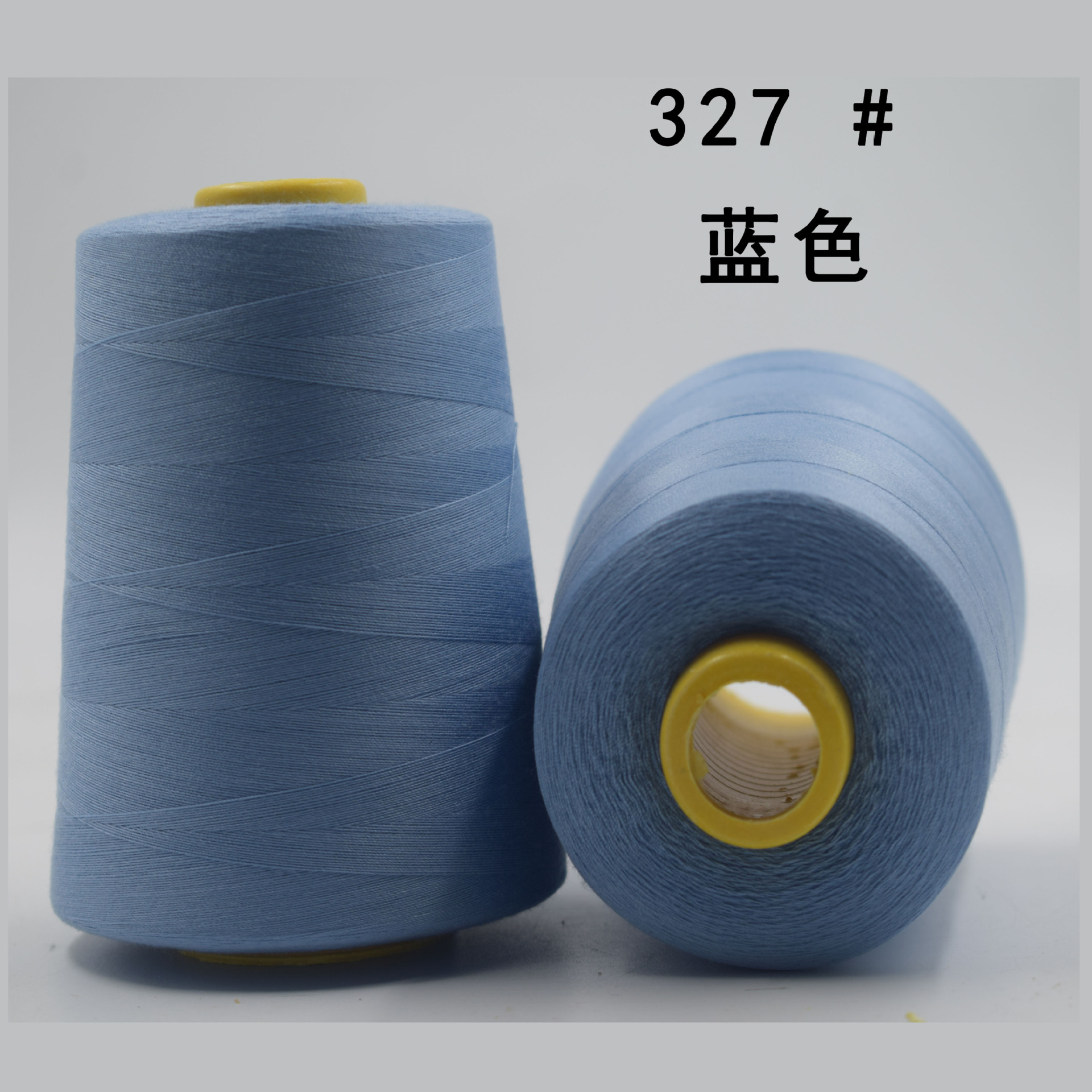 327#블루*8000야드/402