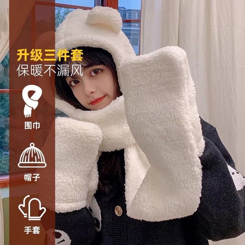 秋冬季帽子女可爱冬天毛绒绒围巾加厚一体围脖毛绒冬季保暖护耳帽|undefined