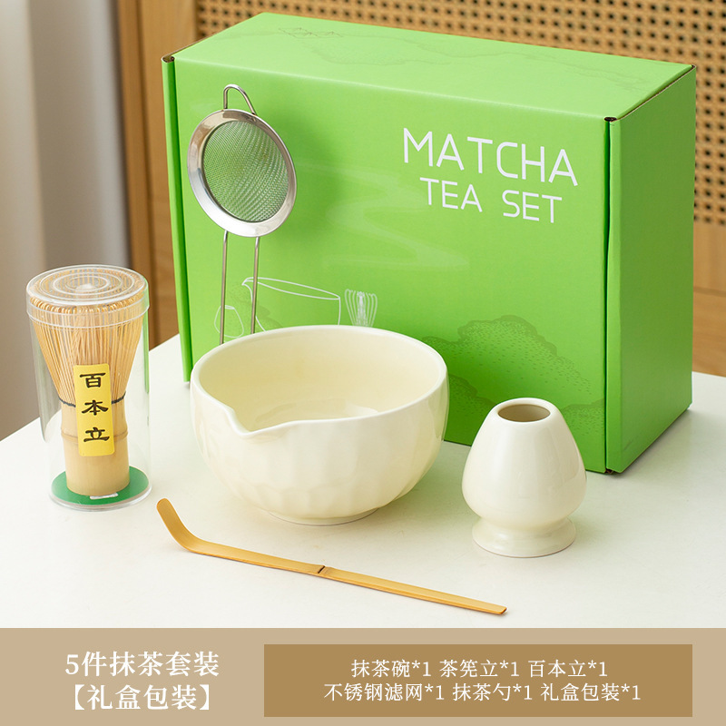 新款跨境日式陶瓷抹茶碗茶具套装茶刷宋代打抹茶工具竹茶筅百本立|undefined