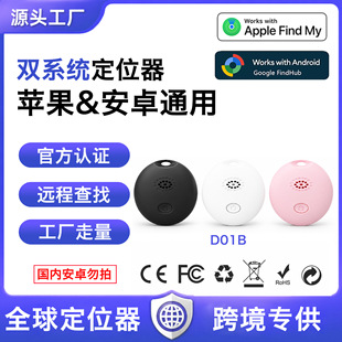 ���K���G���{����λ���pϵ�y��y׷ۙ���m����O����׿耳�������