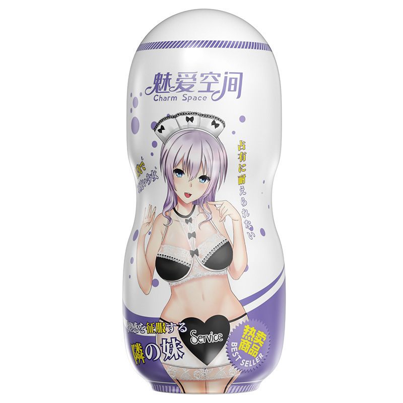 Encantador amor espacio de agua de vidrio animado artefacto famoso molde invertido Yin cadera taza de avión masculina masturbadora artículos sexuales para adultos image 5