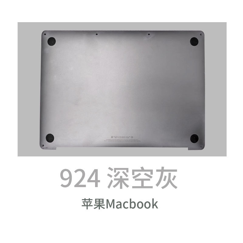 Huizhong – Paint Pen - 924-apple-mac-book-space-gray