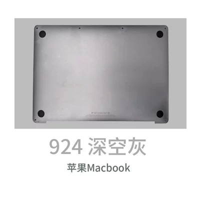 for Quality, Reliable, Large – Avtomobil boya qələmləri - 924-apple-mac-book-space-gray