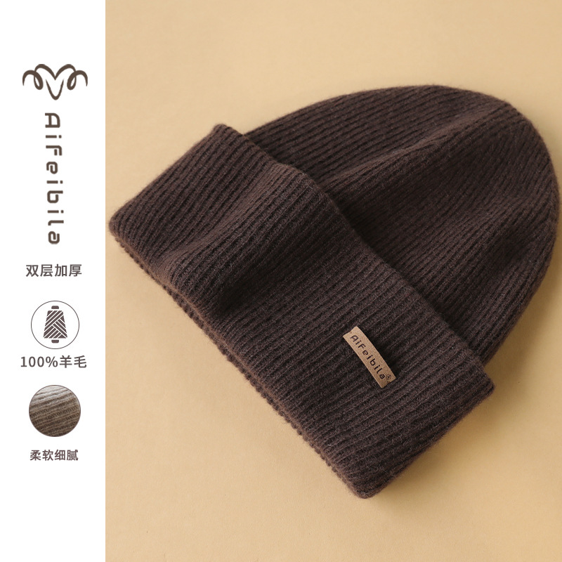 外国貿易越境発送 二層純毛ニット帽 男女兼用 秋冬万能 防寒 耳当て付き 保温 ウール帽子