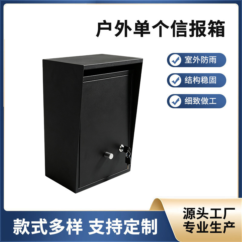 Outdoor parcel delivery box for home use, wall-mounted package receiving box, outdoor mailbox for villa courtyard, available in stock
