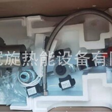 RIELLO����·ƽ���p�λ�RL100/Mȼ��ȼ���� ����ʽȼ���C���l�N��