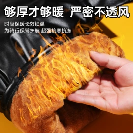 暖脚宝;发热鞋垫;暖贴、暖宝宝