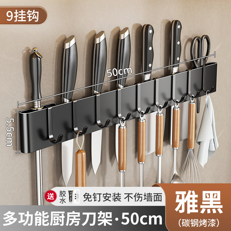 Estante de almacenamiento sin perforación colgado en la pared para soporte de cuchillos de cocina multifuncional para soporte de cuchillos de cocina con gancho para soporte de cuchillos para colgar herramientas
