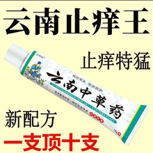 ���ٸ�[����вݡ���ЧƤ�w���W����ȫ��Ƥ�w���_�ɰW���ֹ�W��