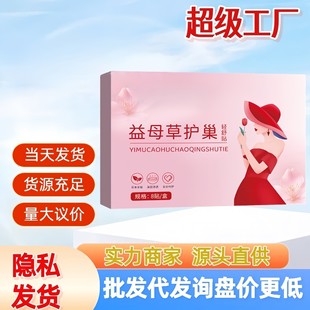 ��ĸ�ݼt�����߸������N򌺮���̋��ӟᱣů�ݱ����ů�N���l���l