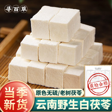 ���ٲ�Ұ������500����ș����Ʒ�����߷������͌�ɏ������ɽș