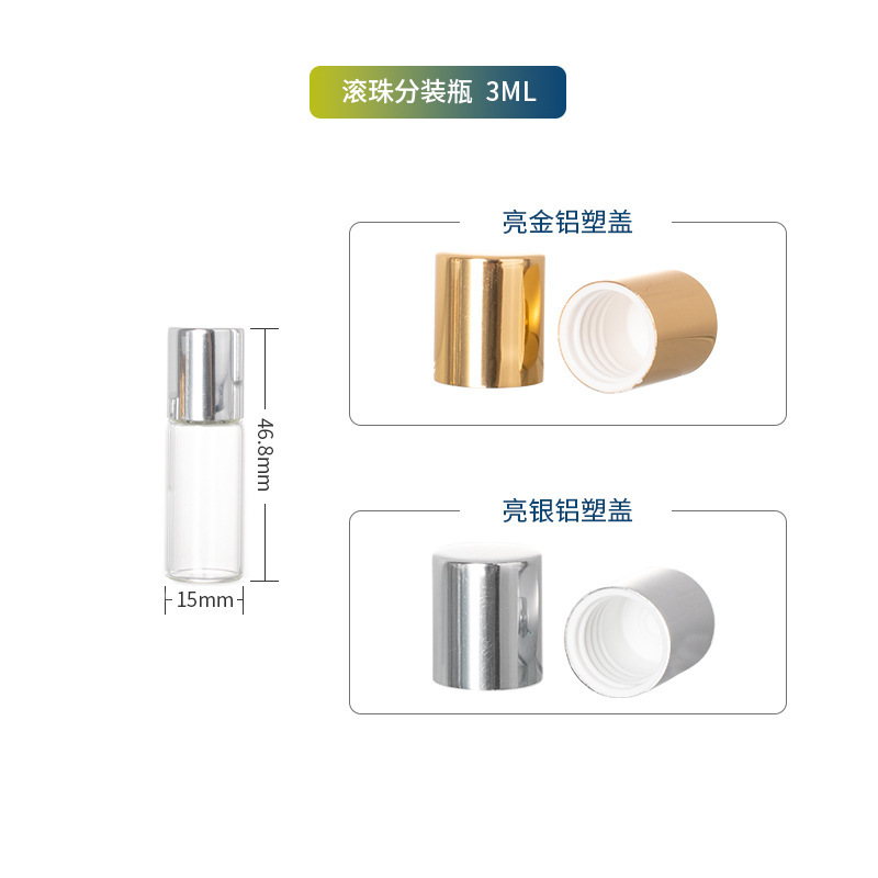 ローリングボールボトル 2ml5ml10ml エッセンシャルオイルボトル香水ローリングボールボトル空ボトル化粧品ボトル包装ガラス詰め替えボトル|undefined