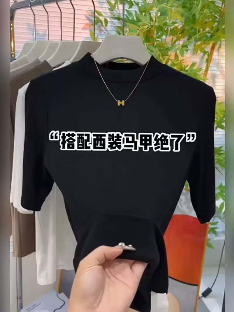 블랙(7부소매)