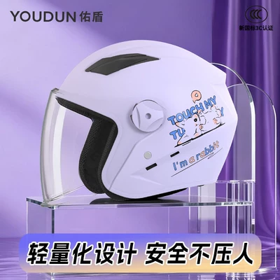 Motosiklet kaskı (dəbilqə) – and Full Helmet Universal Safety Helmet