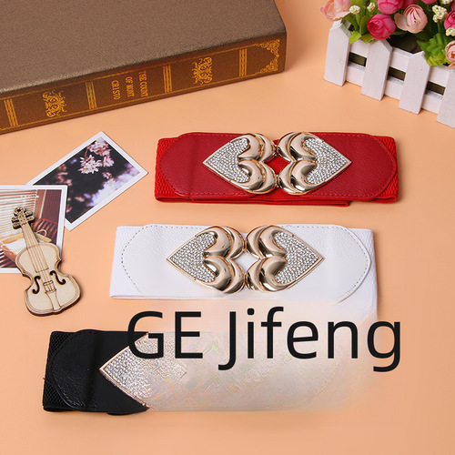 Wholesale Ladies Elastic Wide Waist Belted Casual Elastic Fashion Decorative Button Belt for Down Jackets and Dresses