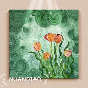 Niche Art High-End Living Room Hanging Painting Plant Flower Entrance Restaurant Decorative Painting Cream Style Abstract Hand-Painted Oil Painting