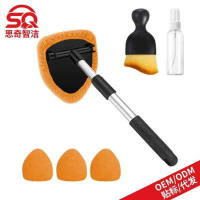 Cleaning Brush Microfiber Cloth | Car cleaning tools - 1-pentagonal-plastic-piece-4-orange-cloth-covers-1-50ml-spray-bottle-1-small-yellow-brush