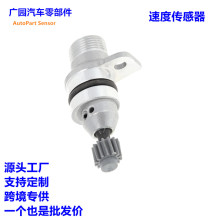 43621-4C400 436214C400 �������ٶȴ������������ִ�����������