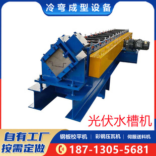 ̫����\�X�Vˮ�ۙC M��U��V��C�͌��ۉ��͙C ����M��֧���O��