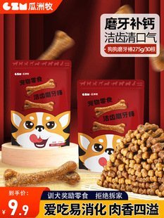 ������ʳĥ��������^��ҧ̩����ȮС��Ȯ���X���a�}ӖȮ����Ȯ