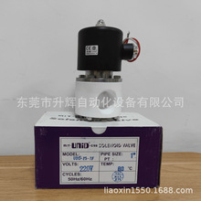 供應台灣UNI-D防腐電磁閥UDC-TF系列鐵氟龍電磁閥