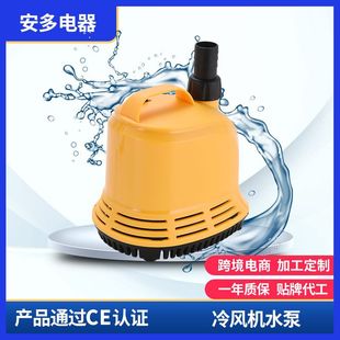 AD Pump��ˮ��ֱ���oˢˮ�ü����~��ˮѭ�h�������������ˮ��