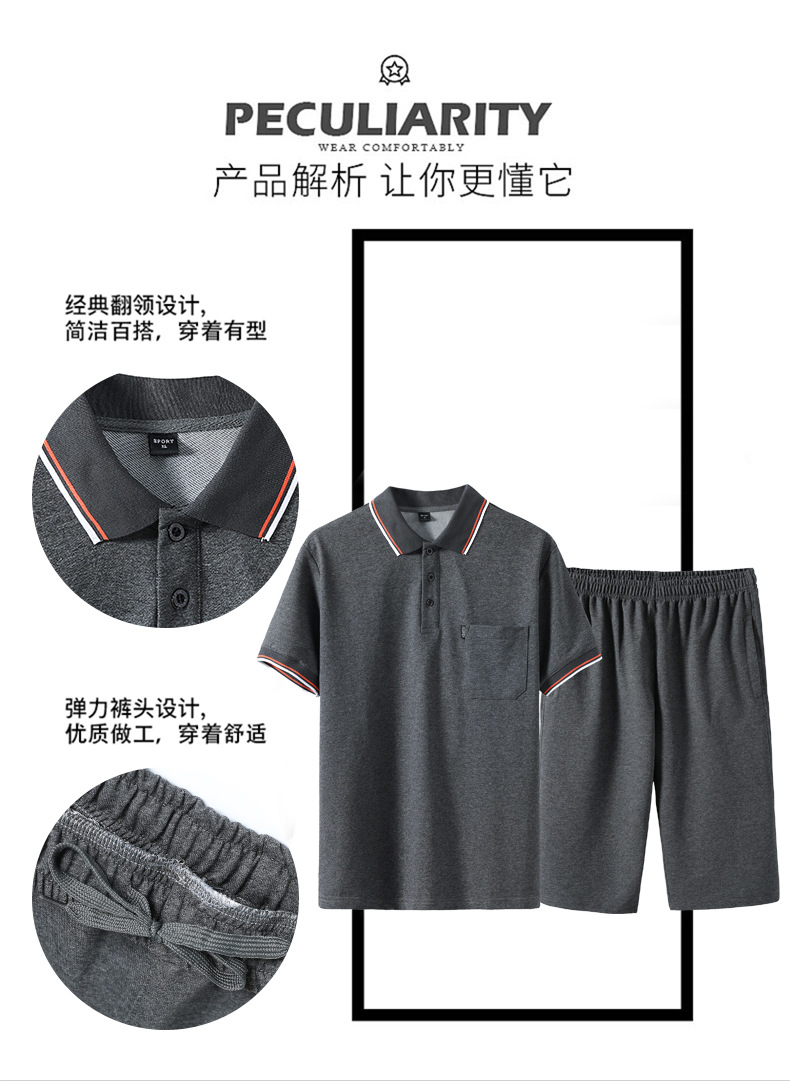 790_03.jpg