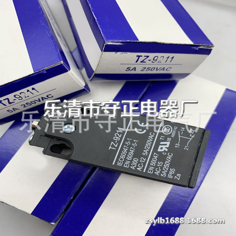 全新行程开关TZ-9204 TZ9204限位开关 品质保证