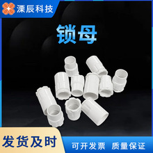 PVC�����ܴ󏝽��^늹���ͨ������б����iĸ���^ 16 20