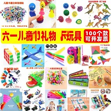 ҹ���к�С��ߚq�����я�����ؔ�С��ƷУ�T��ˮ����1Ԫ�ԃ�