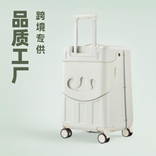 带娃出行旅行箱可座可靠的行李箱外贸平台跨境专供宝妈专用容量大