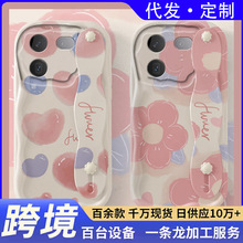 ��Ⱦ�������������ƻ��17/16/15promax��iPhone14/13/12pro�ֻ�