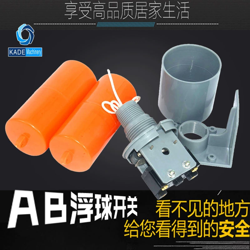 Водонапорная башня, резервуар для воды AB, контроллер уровня жидкости двойного назначения, водяной насос, автоматический впускной насос для воды, поплавковый подвесной переключатель уровня воды в бассейне