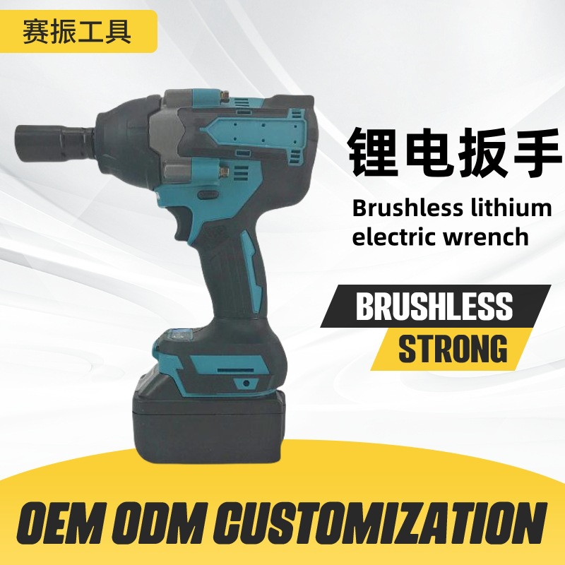 无刷电动扳手工具箱锂电汽修工地木工风炮套筒电动工具套装