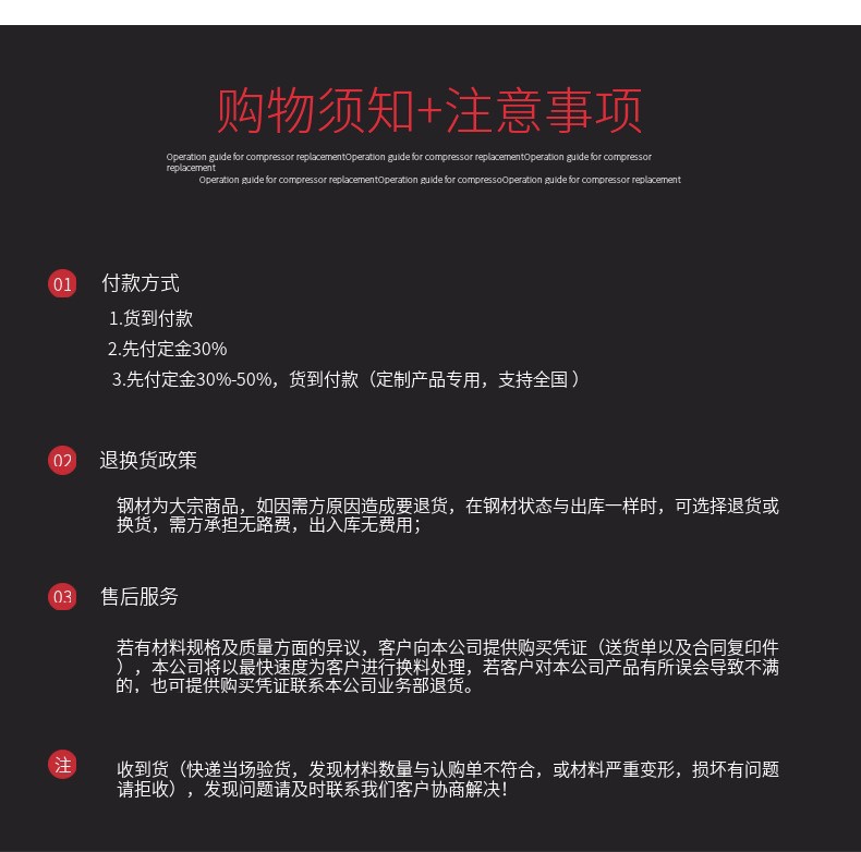 千吨现货爆款SUS630不锈钢光圆研磨棒剥皮抛光17-4ph圆钢固溶棒材 usemap=