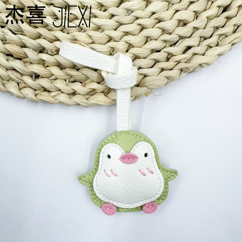 可爱小企鹅皮革皮u挂绳企鹅钥匙扣包包挂件DIY饰品配简约钥匙扣|undefined