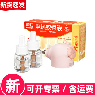 �ʺ�늟�����Һ�ļ��҃����Һ�������b5155���ßoζ��������l��