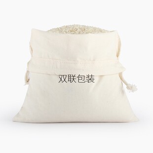 10kg�����r���״��޲����K���ڴ��� ���տ���۴����װ��b������