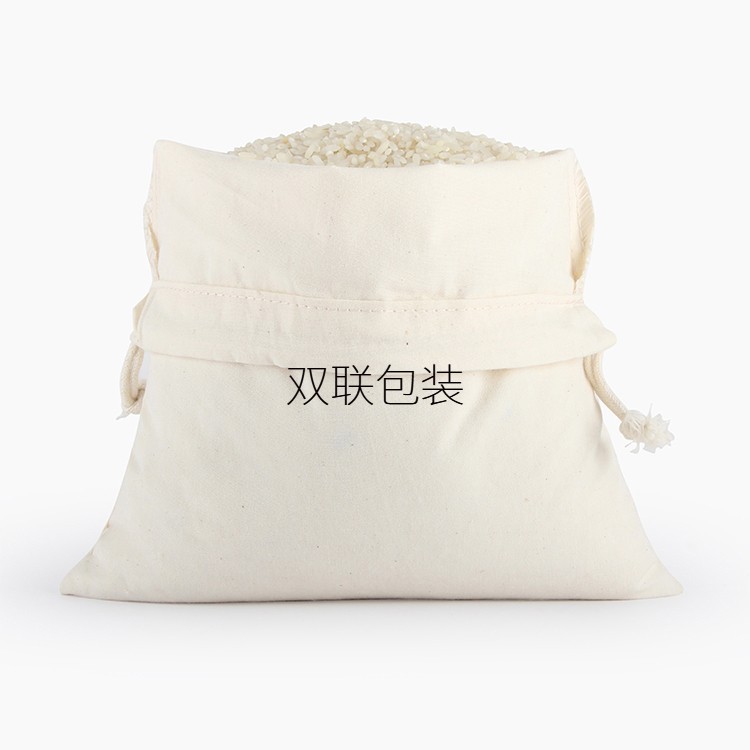 10kg帆布农家米袋棉布抽绳束口袋定制收口面粉袋大米包装布袋子