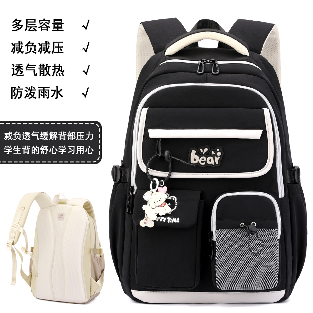 2026 nueva mochila de estudiantes transfronterizos, mochila de estudiantes de secundaria, mochila de estudiantes de secundaria, mochila adolescente de secundaria