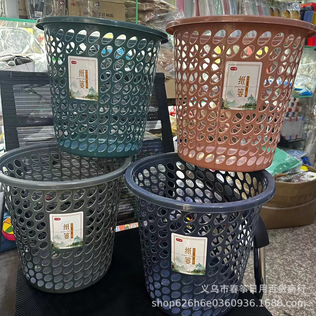 Household Large Trash Can Hollow with Holes Creative Toilet Waste Paper Basket Plastic Waste Bin Can't Fall Trash Can