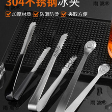 304���P䓼Ӻ���A���K�A�ӱ��Q�{������ʳƷˮ�����ǊAС̖���A